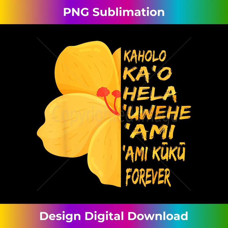 Hula Dancer Wahine Hula Dancing Basics Steps - Signature Sublimation PNG File