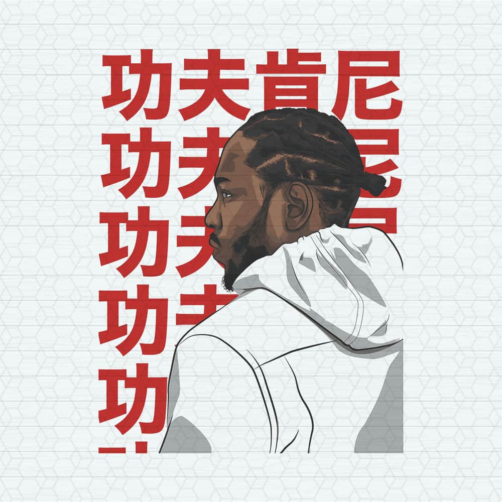 ChampionSVG-0405241035-kendrick-lamar-kung-fu-kenny-png-0405241035png.jpeg