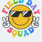 School Out Field Day Smiley Face SVG.jpeg