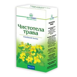 chelidonii herb celandine pack 50g