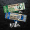 Celtics Mavericks 2024 NBA Finals Dueling Ticket SVG.jpg