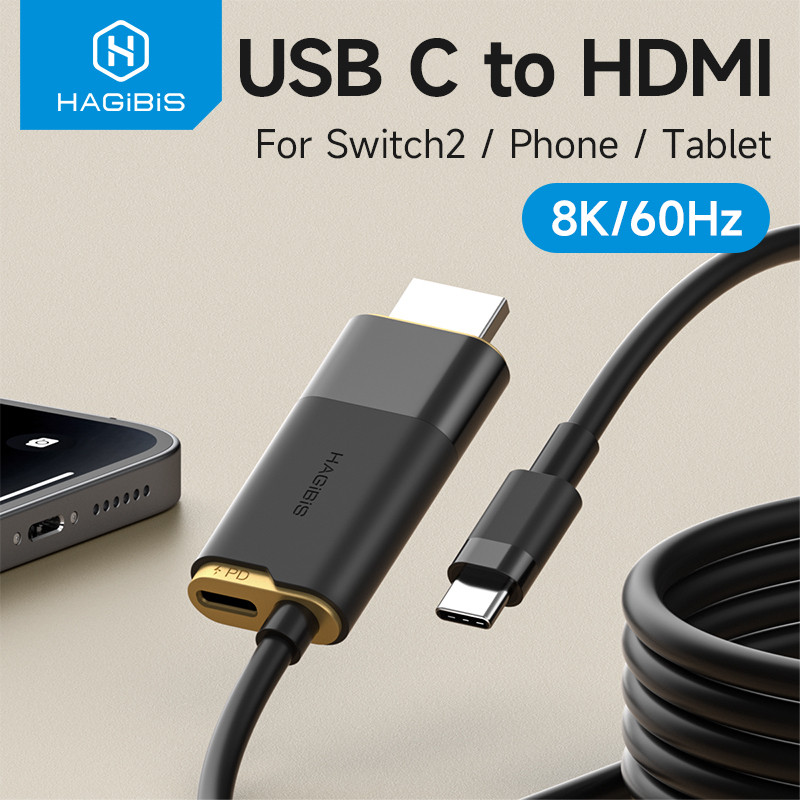 Switch2 USB C to HDMI Cable Adapter, Hagibis Switch Dock for Nintendo Switch OLED, HDR PD for Laptop