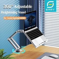 adjustable foldable laptop stand holder, eary laptop mount for desk, 360° rotating arm for notebook up to 17 inch