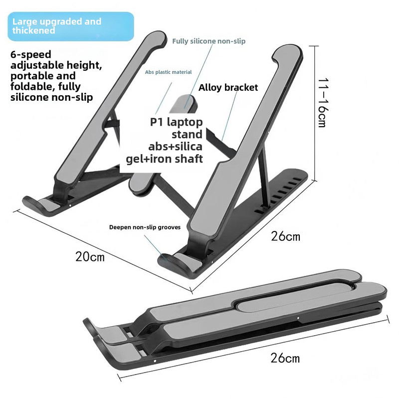 Portable Notebook Stand, Foldable Adjustable Riser Cooling Bracket Universal