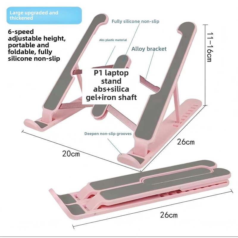 Portable Notebook Stand, Foldable Adjustable Riser Cooling Bracket Universal