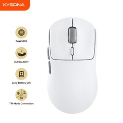 white wireless gaming mouse m600 v2, pam3395 optical, 55g, 6 buttons, 26000dpi, computer mice for laptop pc