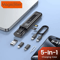 5 in 1 Cable Charging Case Set, MagicFiber PD60W USB C To Type C, Cable For iPhone, USB Adapter Cable For Samsung