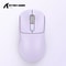 Lightweight Macro Gaming Mouse, X3 PixArt Bluetooth Mouse, 2.4G Tri Mode Connection, Adjustable DPI, 650IPS Speed