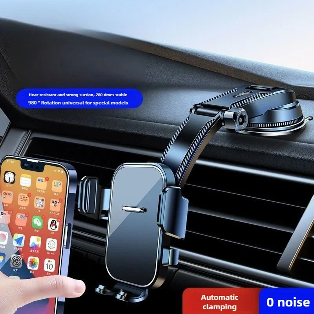 Universal Suction Cup Car Phone Holder, New Model, Stable In-Car Interior Navigation Mount Stand