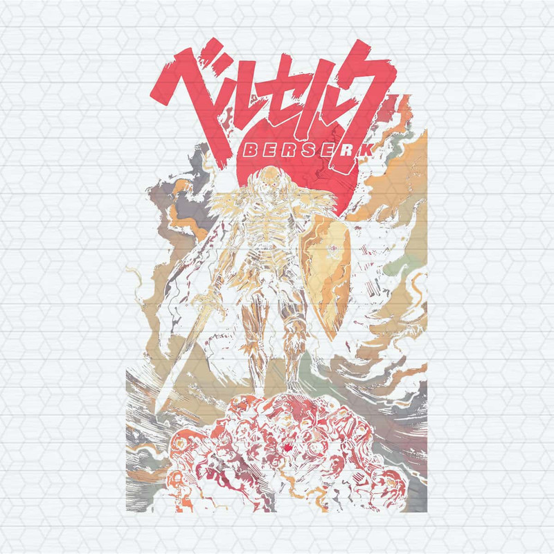 ChampionSVG-Vintage-Berserk-Anime-Manga-PNG.jpg