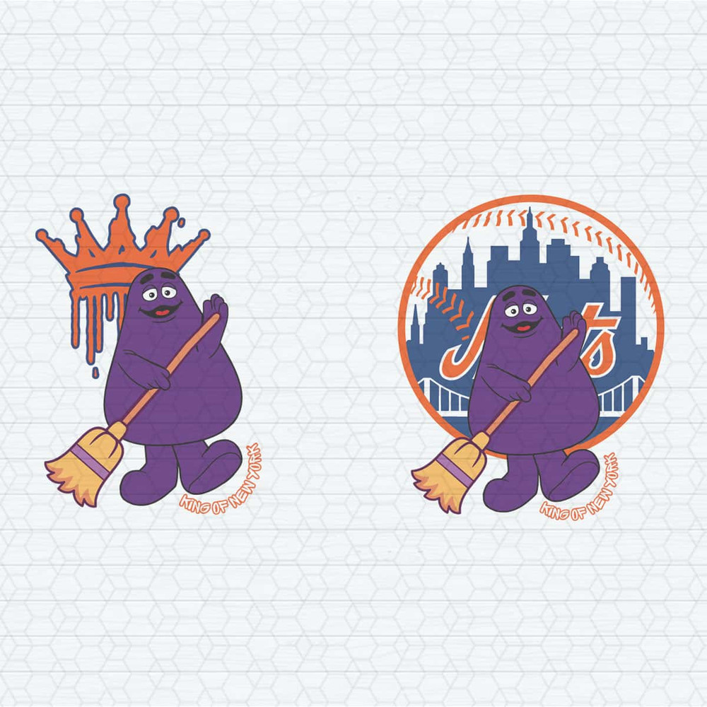 ChampionSVG-Funny-MLB-King-Of-New-York-Grimace-SVG.jpg