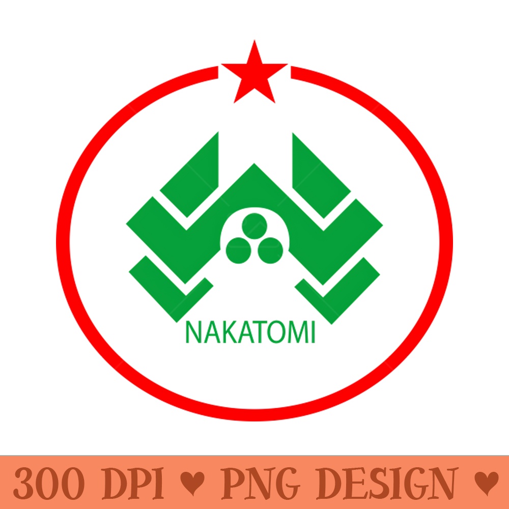 Nakatomi Star - Vector PNG Download - Variety