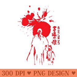 japanese wolf and cub - png graphics