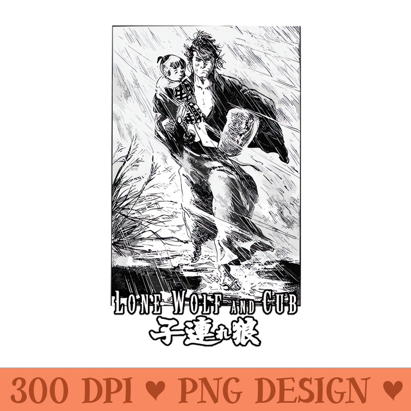 lone wolf and cub samurai - PNG Illustrations - High Quality 300 DPI