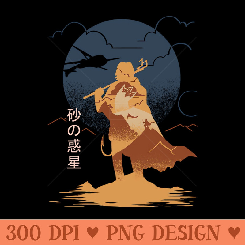 Arrakis Reborn - PNG Artwork - Popularity