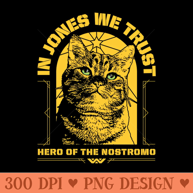 In Jones We Trust - PNG Design Downloads - Popularity