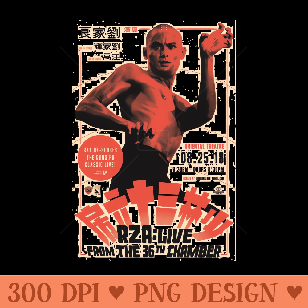 RZA Shaolin Live - PNG Graphics - Popularity