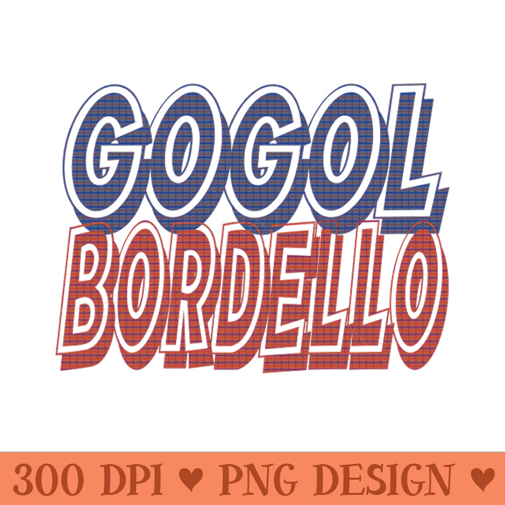 garage rock - PNG Image Downloads - Good Value