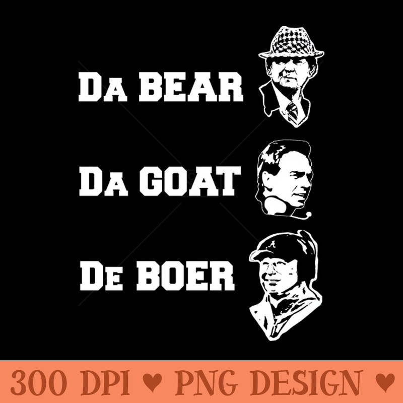 Alabama DeBoer - PNG Download Library - Popularity