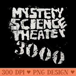 mystery science theatre - png graphics