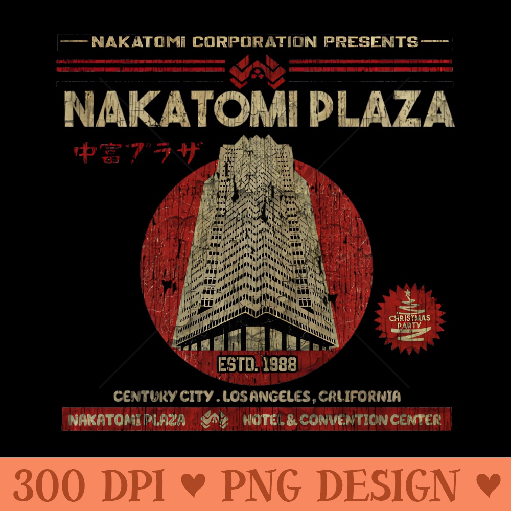 Nakatomi Plaza Christmas Party 1988 Vintage ( Crack ) - - Convenience