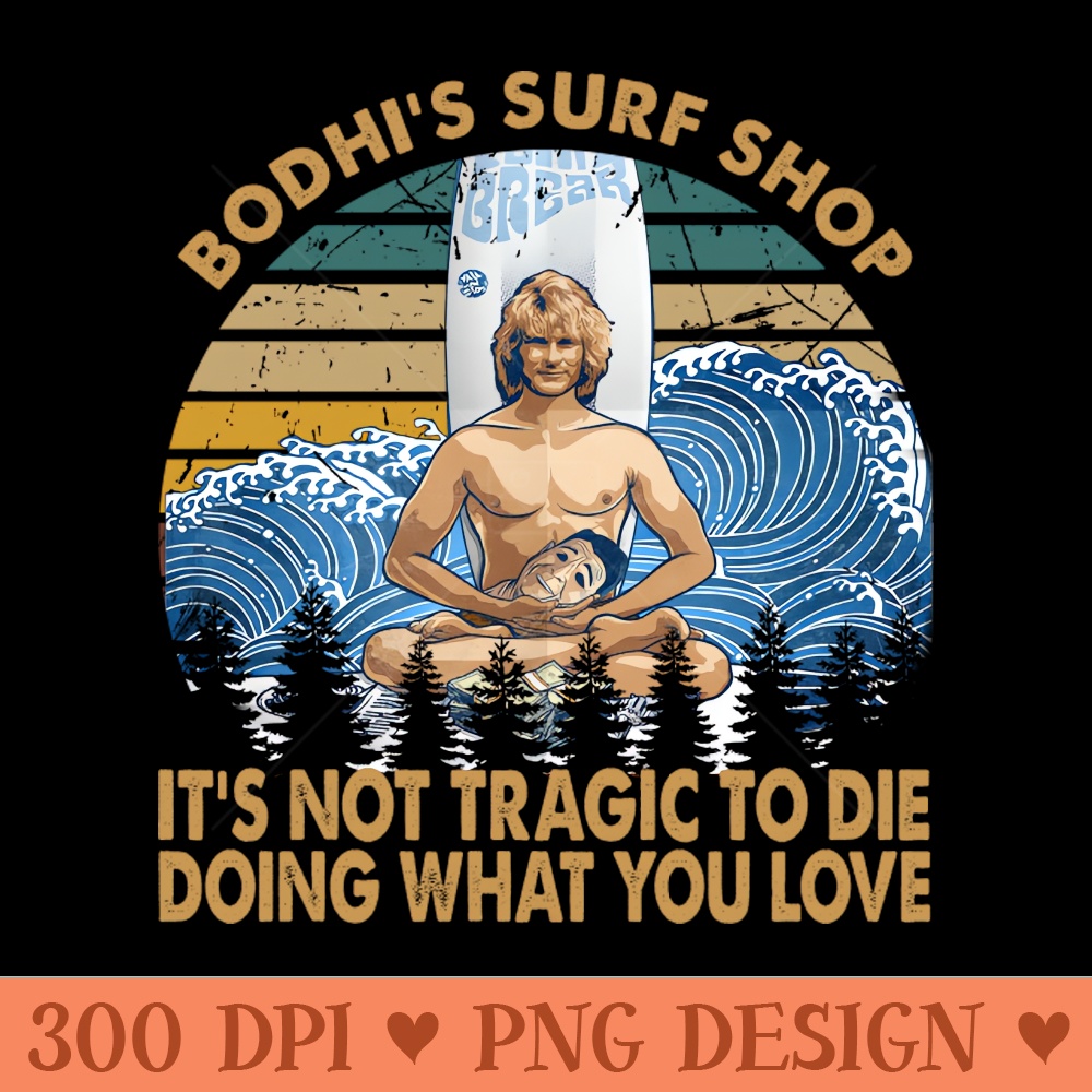 wave retro sitting ocean art gift for fans - Digital PNG Files - Unique