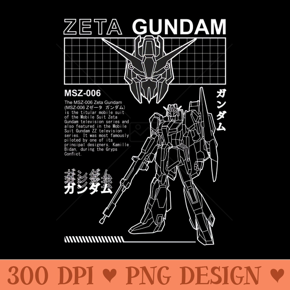ZETA GUNDAM MSZ-006 BLACK WHITE STREETWEAR SHIRT - Sublimation PNG Designs - Popularity