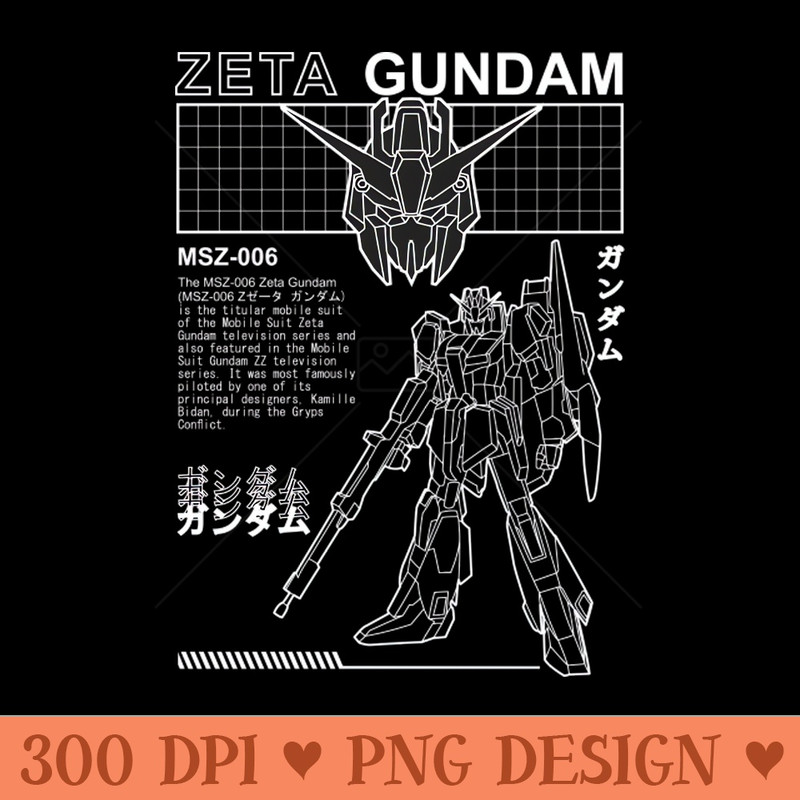 ZETA GUNDAM MSZ-006 BLACK WHITE STREETWEAR SHIRT - Sublimation PNG Designs - Popularity