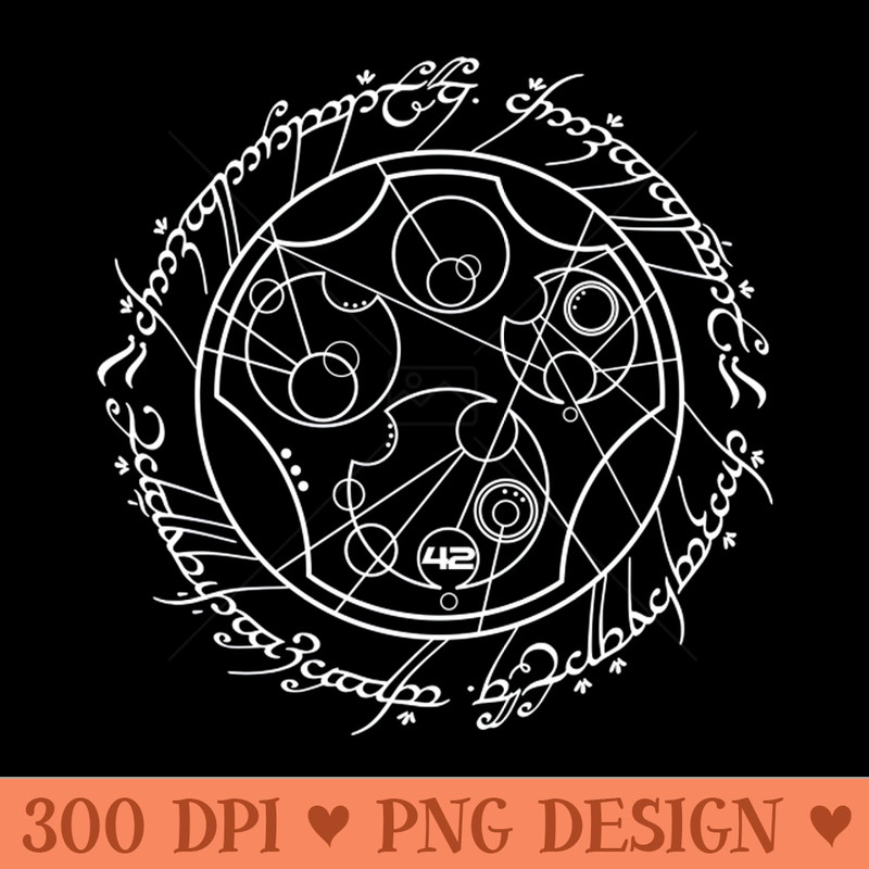 Nerdity Test - PNG Artwork - Flexibility