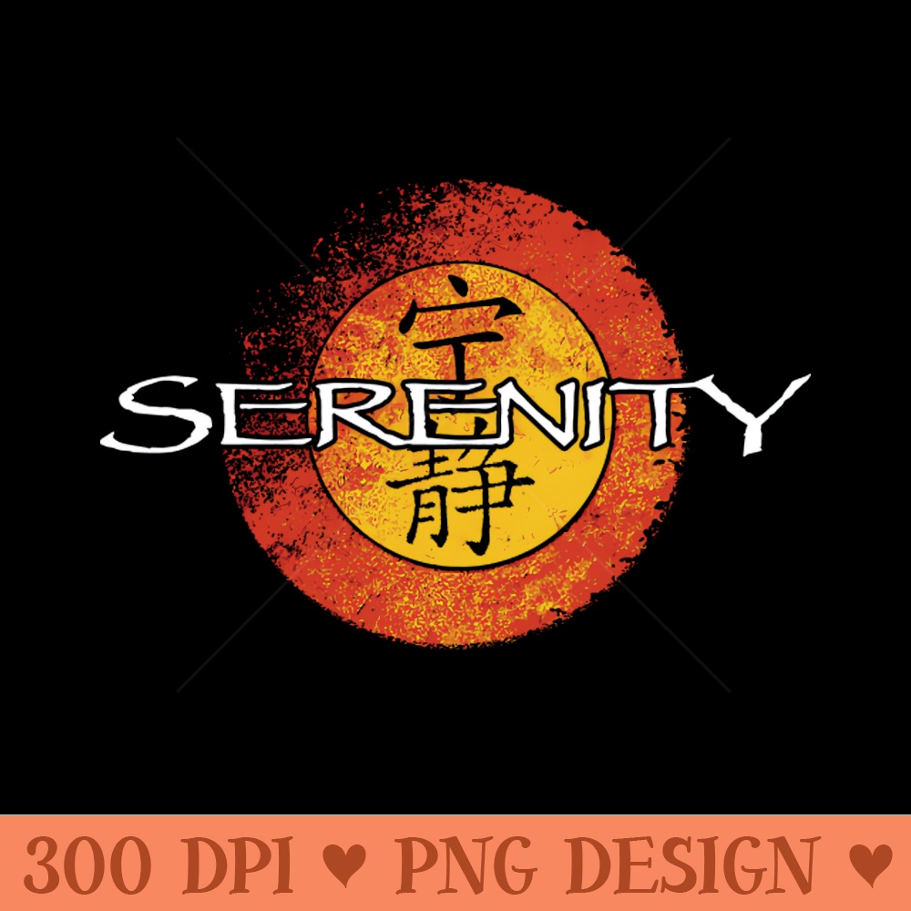 Serenity - High-Quality PNG Download - Convenience
