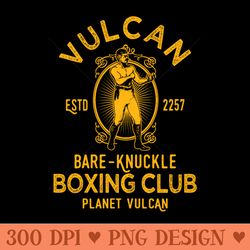star trek vulcan bareknuckle boxing 2.0 - png download pack