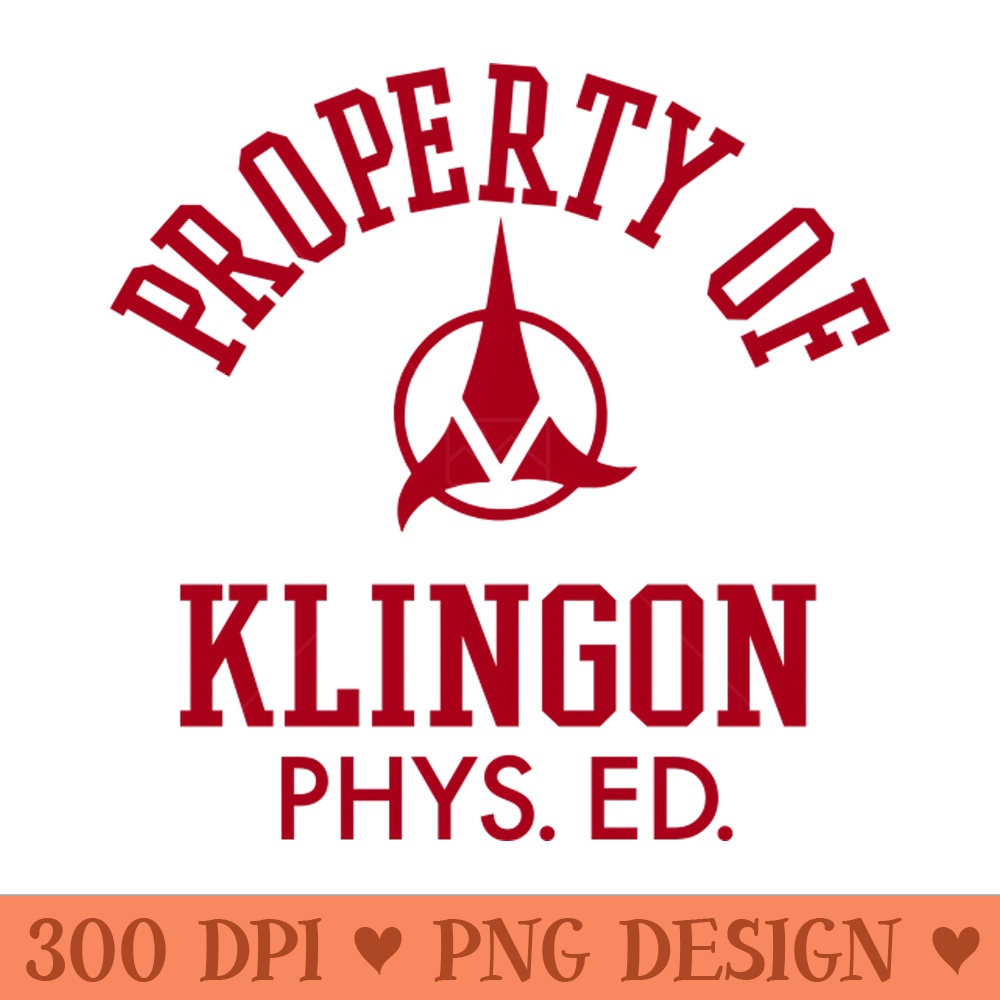 Star Trek Klingon Phys. Ed. - Transparent PNG - High Quality 300 DPI