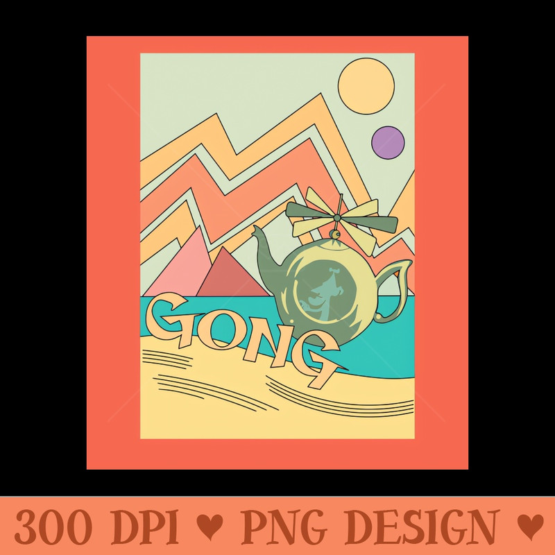 Gong Retro - PNG Download Website - Variety