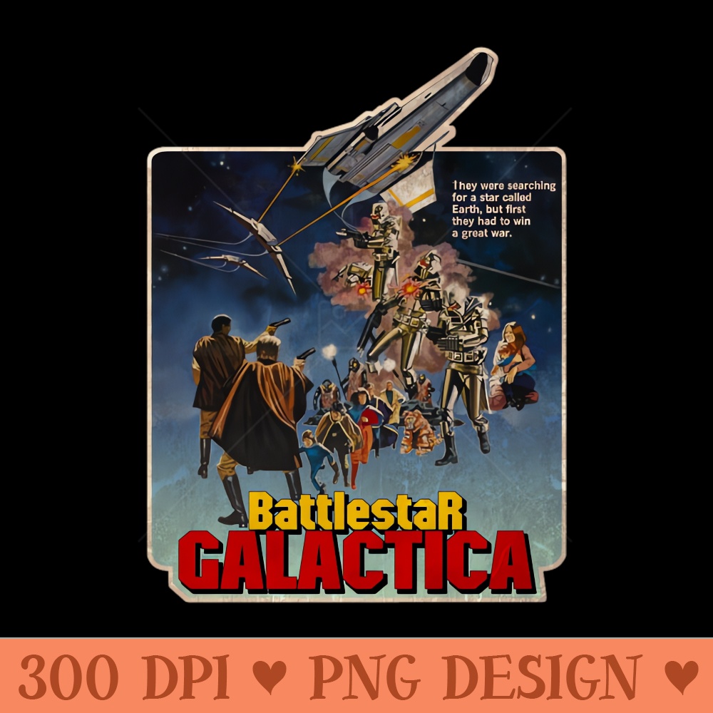 battlestar galactica vintage - - Flexibility