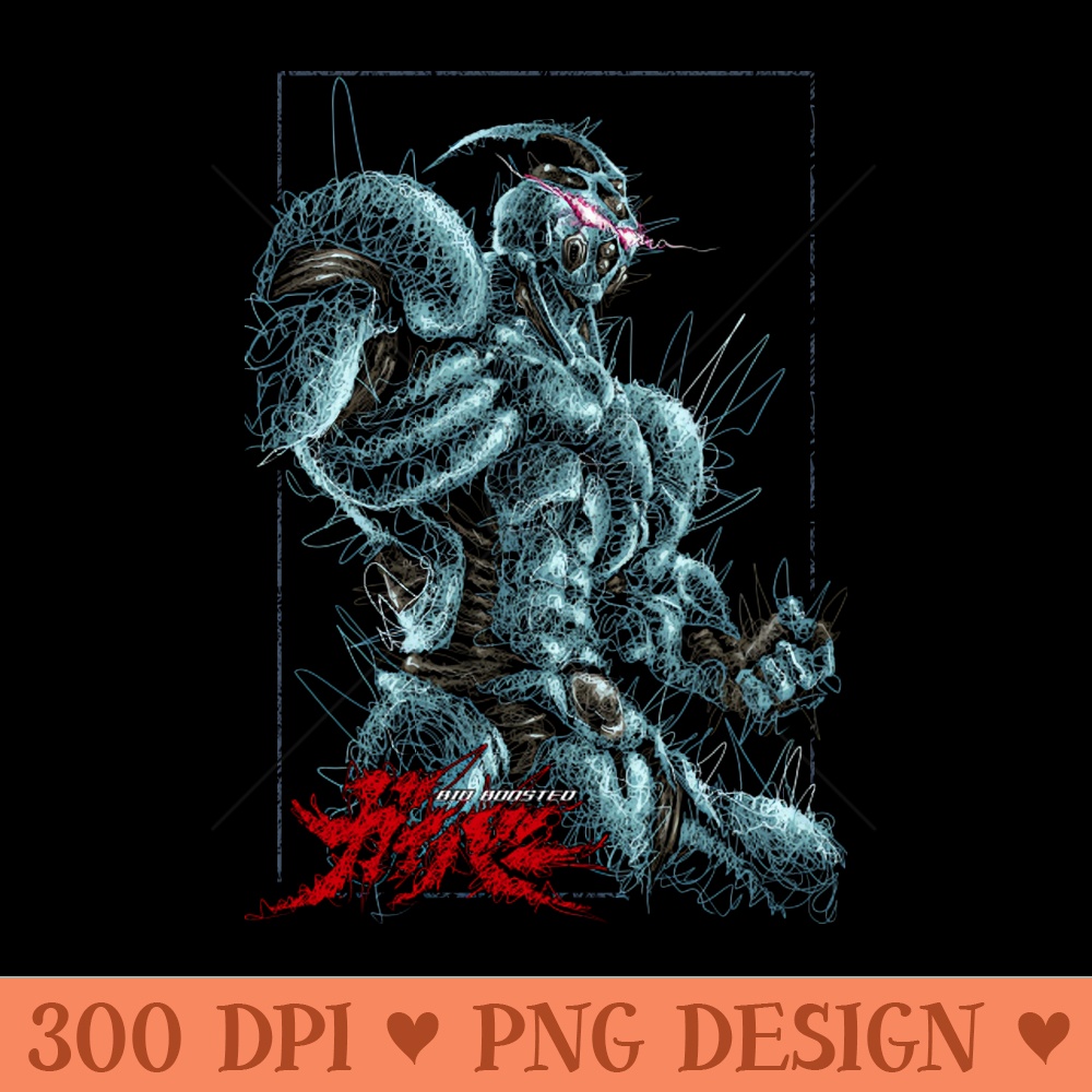Bio boosted Guyver scribble fanart - Downloadable PNG - Professional Design