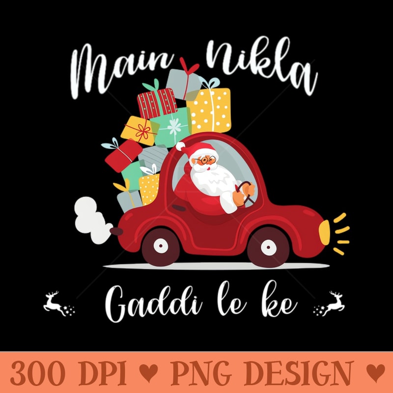 Desi Christmas celebration, Bollywood, Indian movie themed Christmas - Digital PNG Files - Customer Support