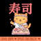 Cute Tabby Cat And Japanese Sushi - - Flexibility