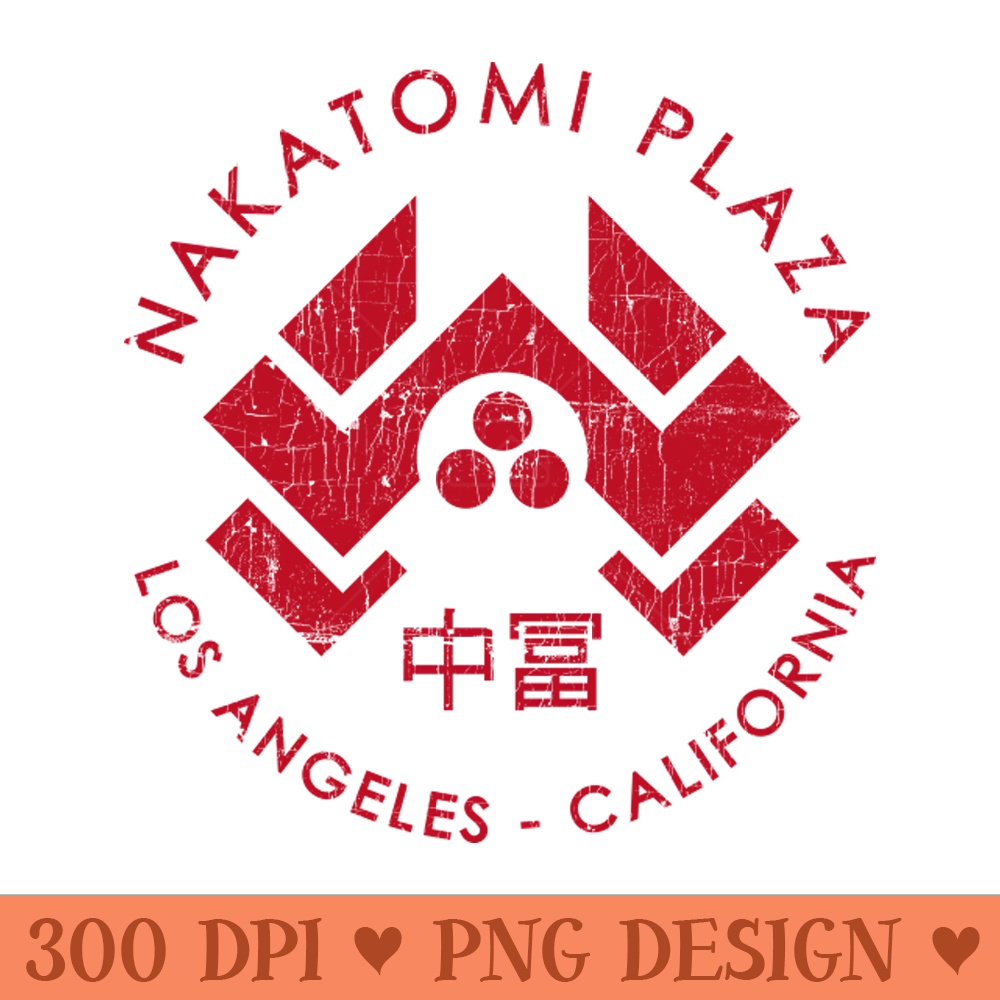 Nakatomi Plaza - Sublimation PNG - Flexibility