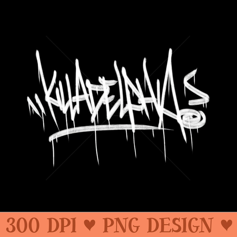 Killadelphia - Digital PNG Download - Convenience