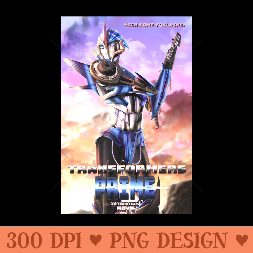 Prime Movie Poster - PNG Graphics - Unique