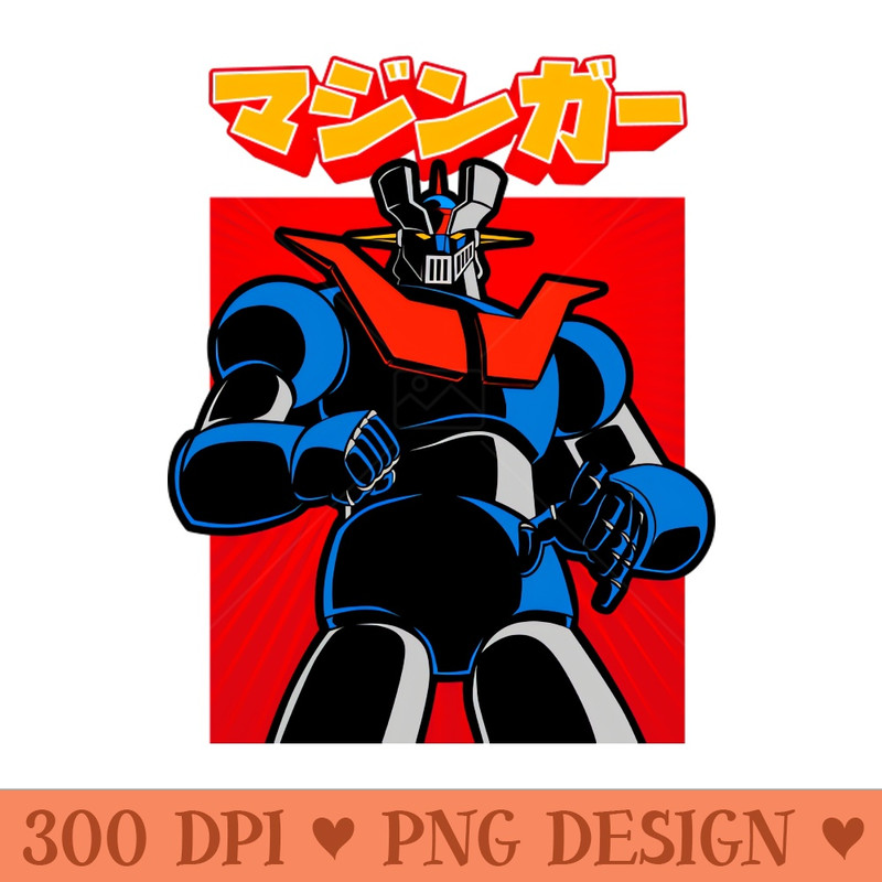 298 POP MazingerZ2 - PNG Download Store - High Quality 300 DPI