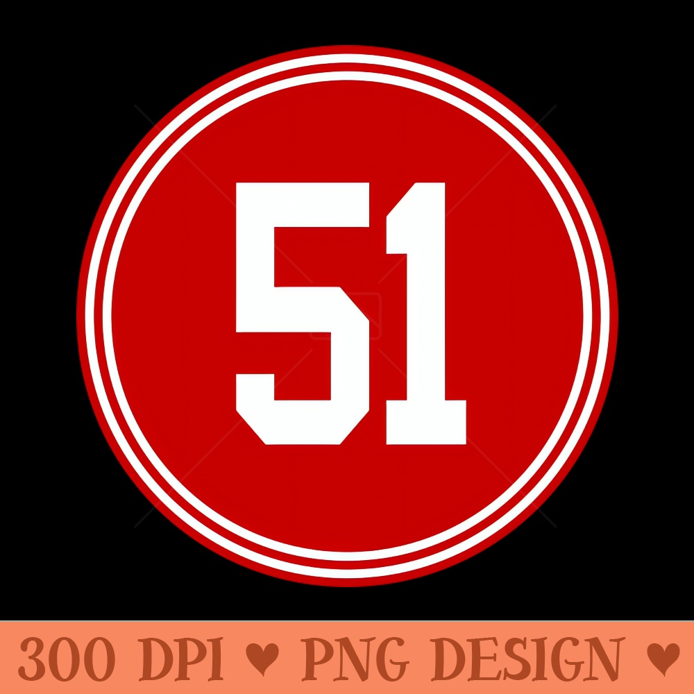 Azeez AlShaair - Downloadable PNG - Flexibility