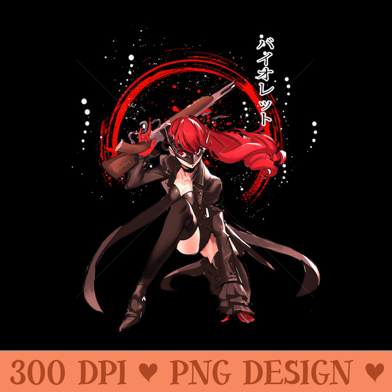 Aigiss Android Arsenal Personas 3 Tees for Android Lovers - PNG Download Library - Popularity