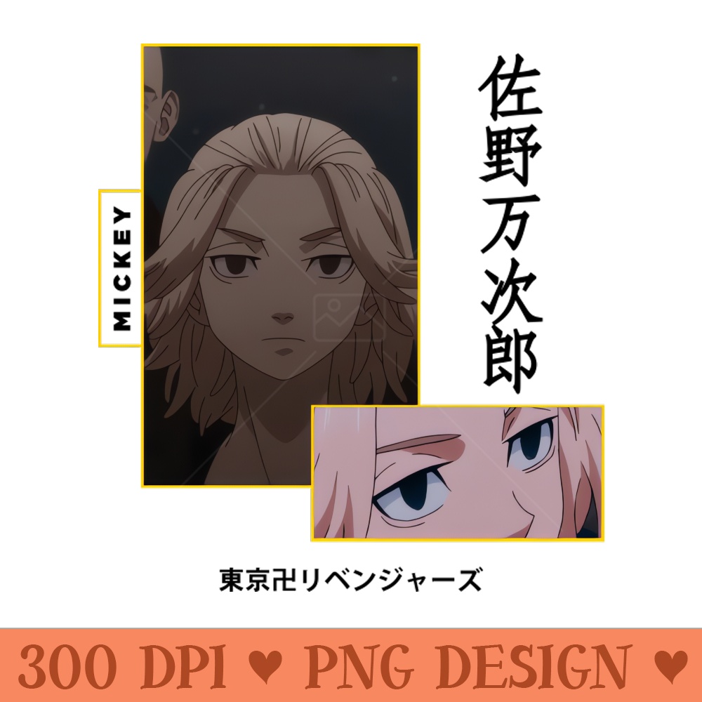 MICKEY WHITE - Downloadable PNG - Professional Design