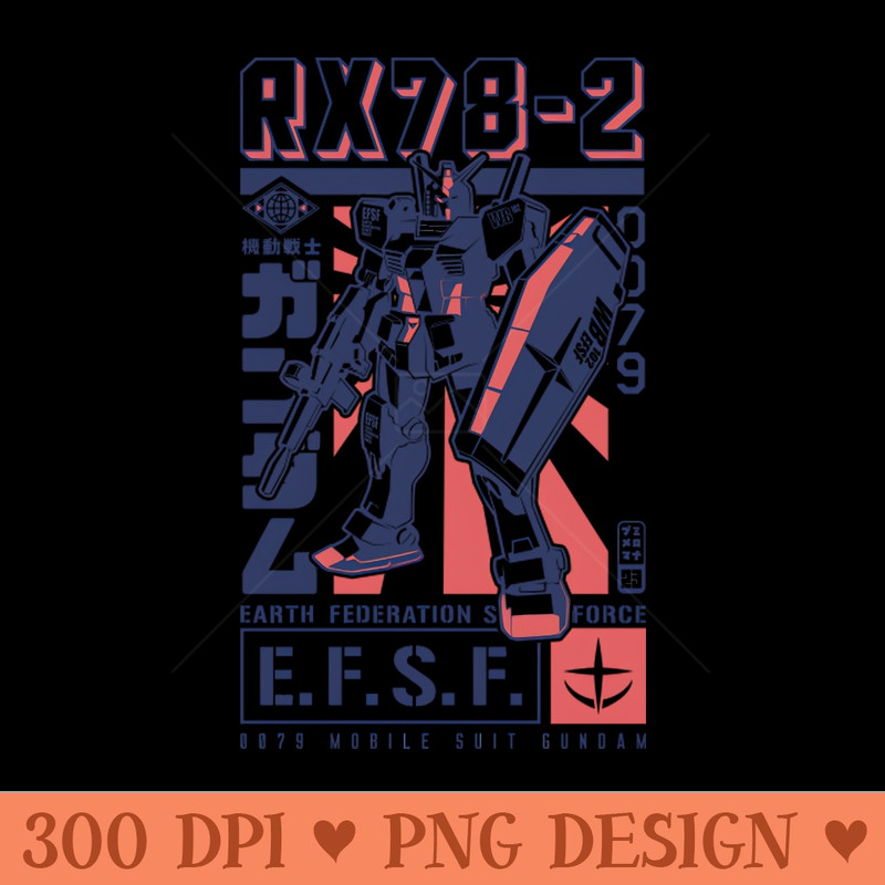 327 EFSF Gundam - Vector PNG Download - Flexibility