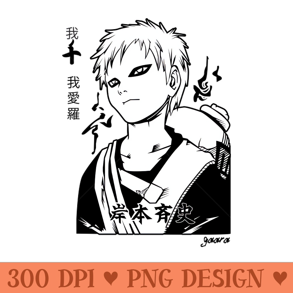 Gaara Anime Fanart - PNG Artwork - Variety