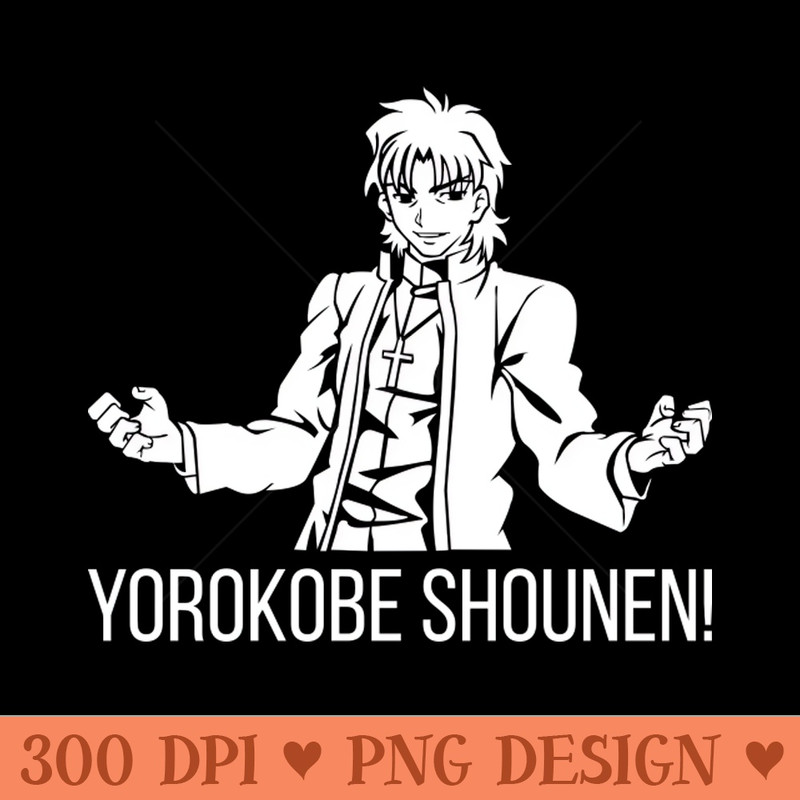 Yorokobe Shounen - Digital PNG Download - Good Value