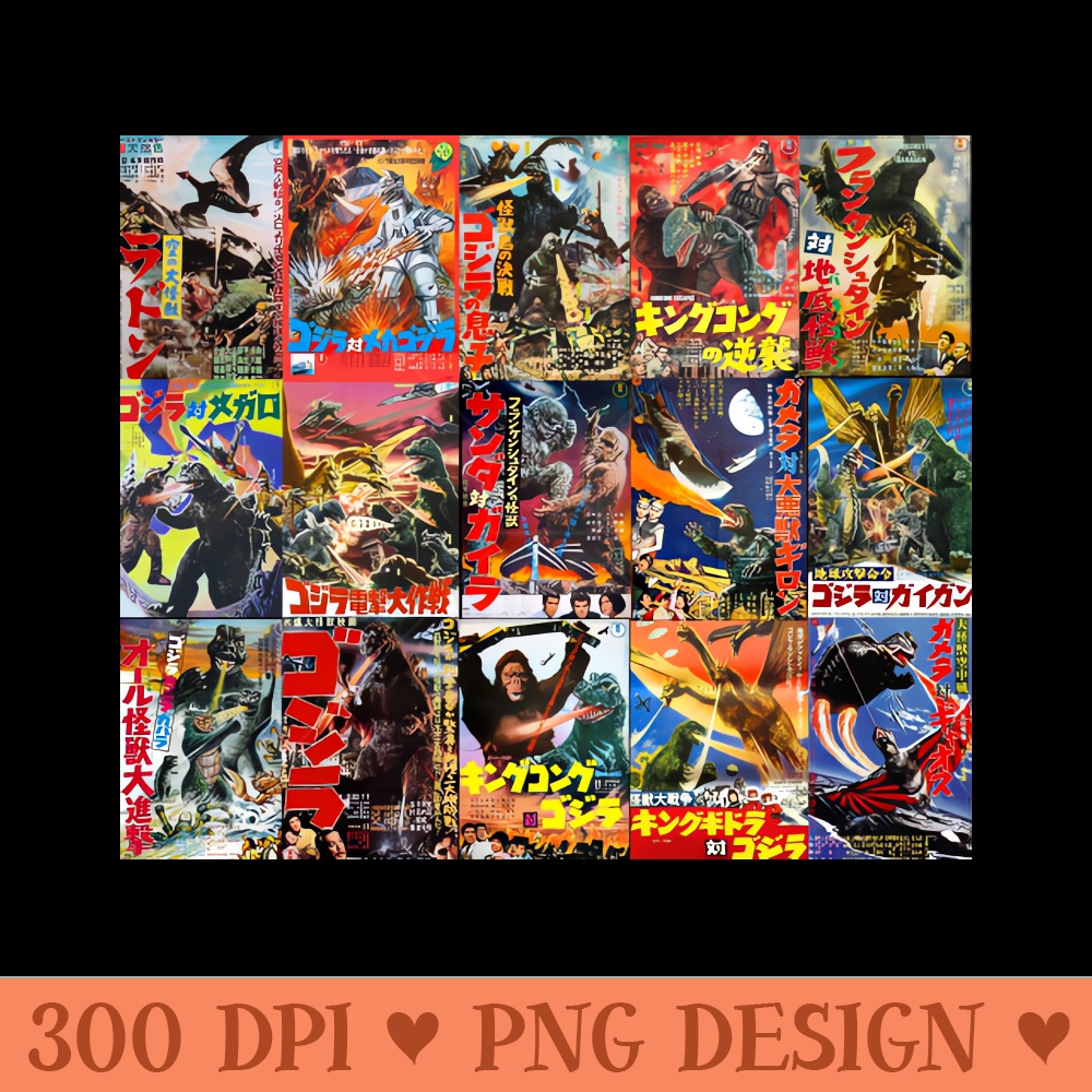 Classic Poster Collage - PNG Graphics - Good Value