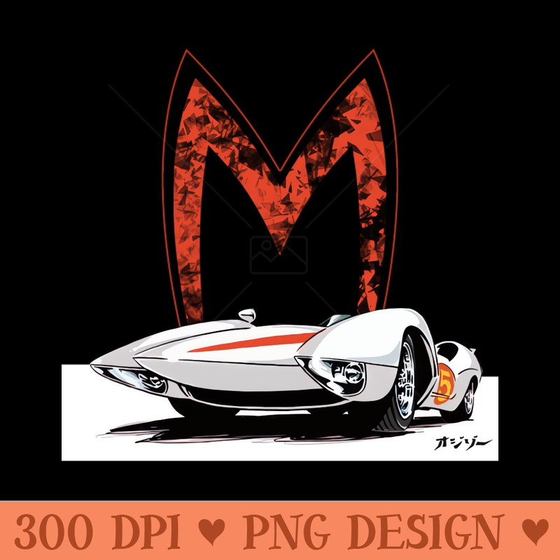 speed racer x - PNG Printables - Popularity