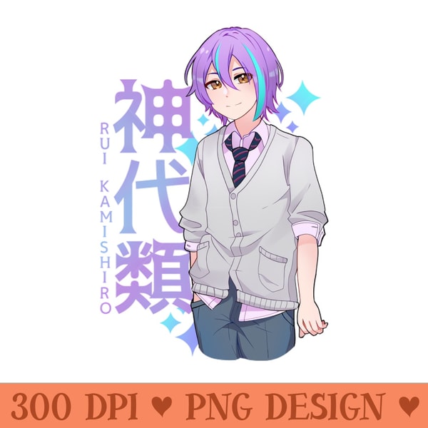 Rui Kamishiro - Digital PNG Files | Inspire Uplift